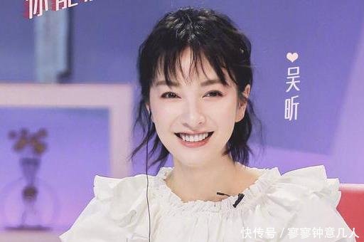 吴昕徐海乔cp被澄清朋友关系,最新恋情是一位