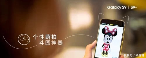 三星GalaxyS9和iPhoneX哪个更入手值得iphone7自定义表情包动画图片