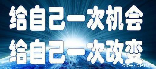 身无分文最快赚钱方法揭秘 兴发娱乐网页