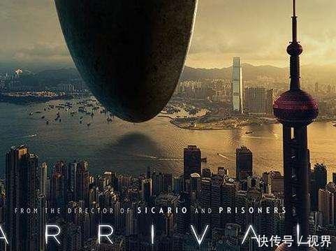 如果有外星人来到地球,人类能和他们和平共处吗?