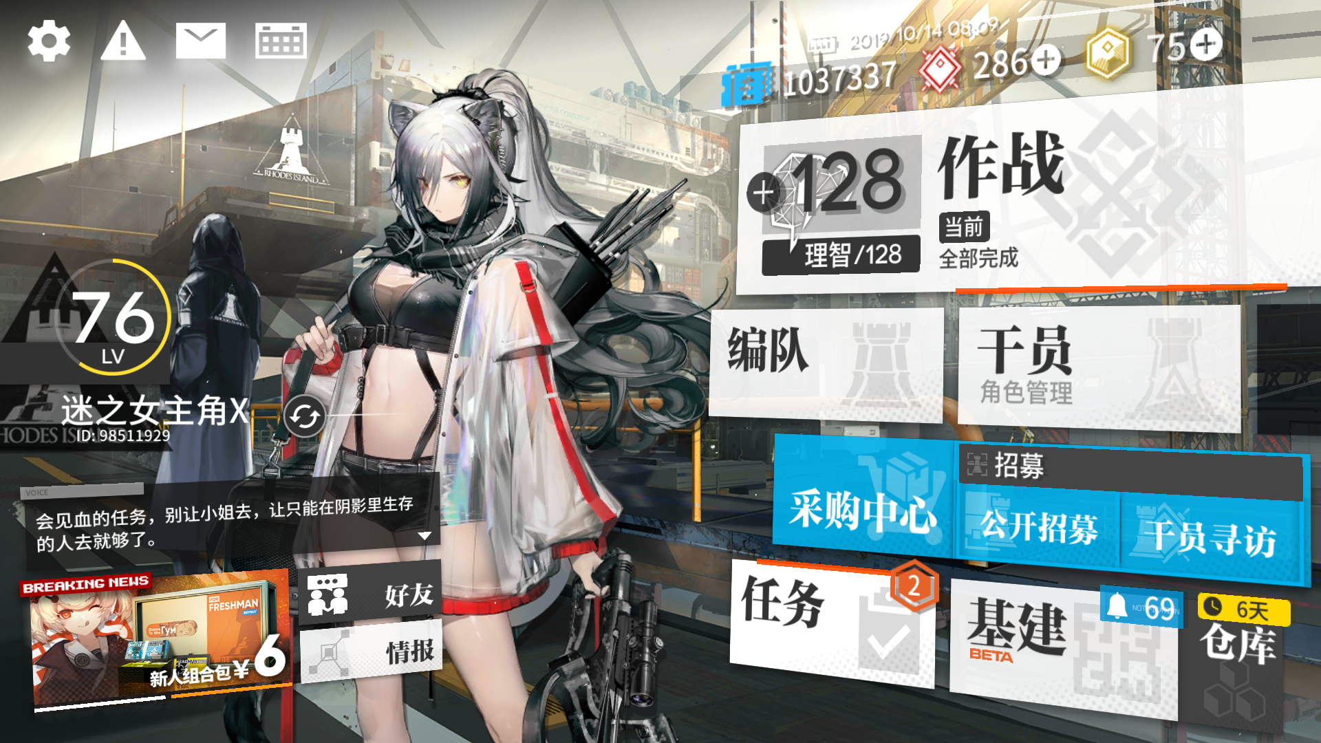 t0126f60a6a836b9839.png?w=1920&h=1080