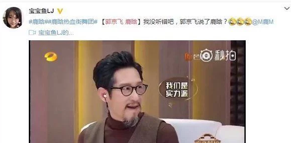 张柏芝18年要生娃??男友疑似圈外人???唐2官方发布声明 编剧道歉?