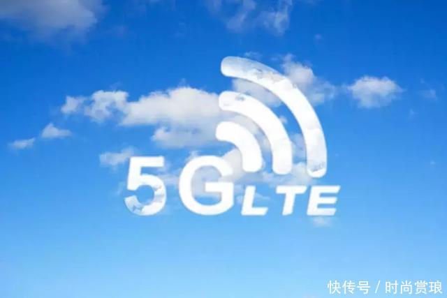 电信公布5G网速:土豪价!