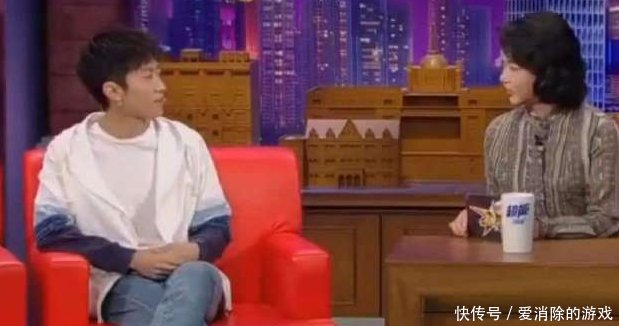 金星你想把杨紫娶回家吗张一山回答令金星不可