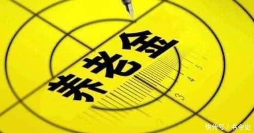 社保每年交多少钱