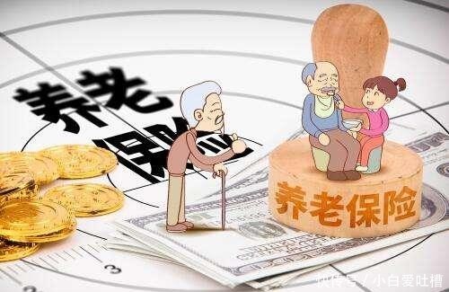 农村养老保险怎么买