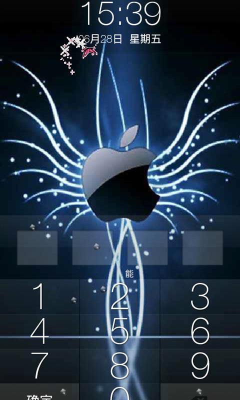 最炫iphone密码锁屏