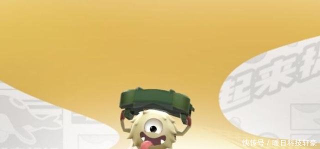 《一起来抓妖》木人桩跟山毛毛这两只坦克,需