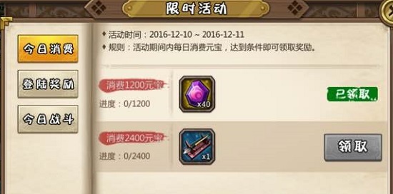 善湖笔-改名卡.jpg