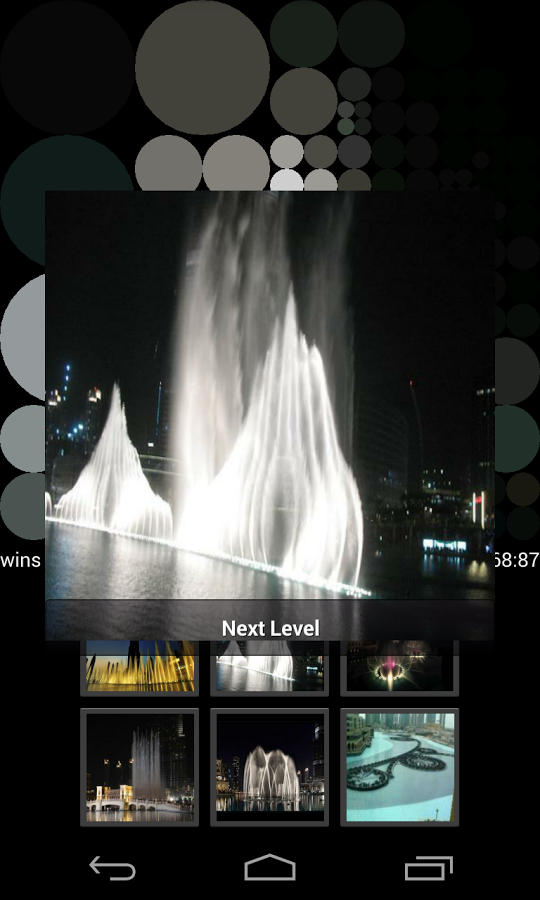 Dubai Fountain Guess Pictures截图2