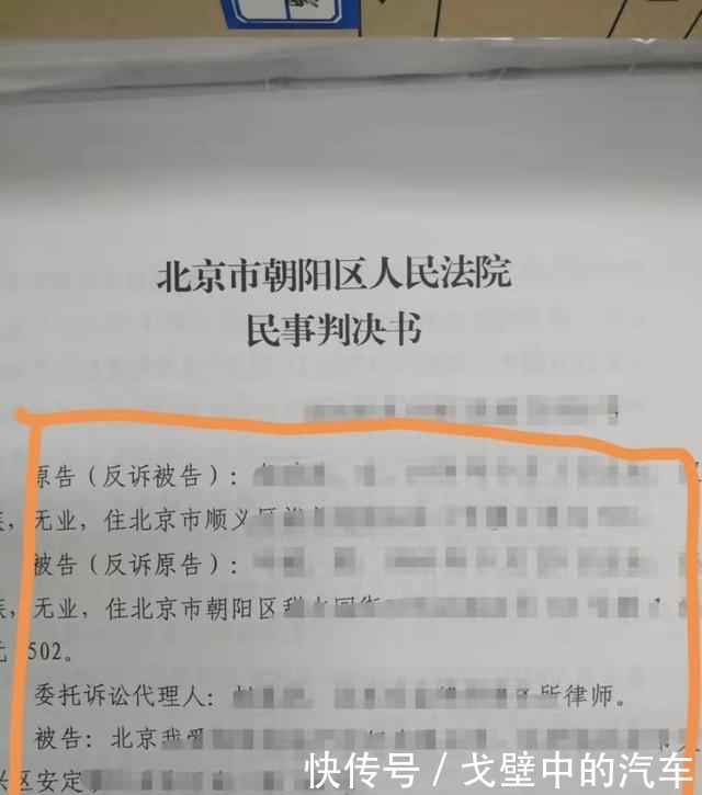 开庭后多久下判决书