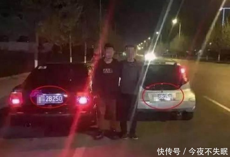 两辆轿车发生刮蹭，车主下车讨说法，看到双方车牌，合影变成朋友