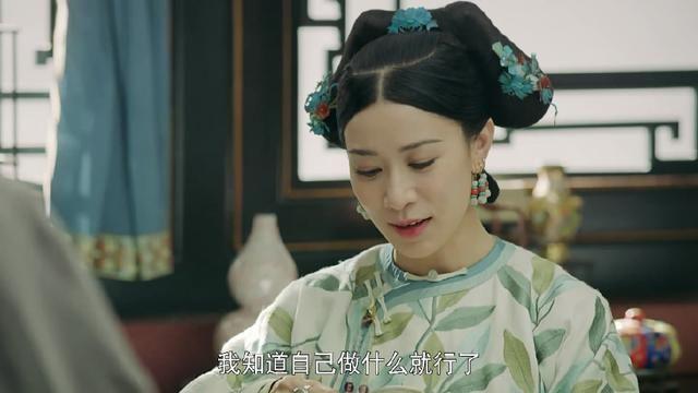 佘诗曼一个眼神变化让人背后发凉，不靠眼线红唇也能黑化成功