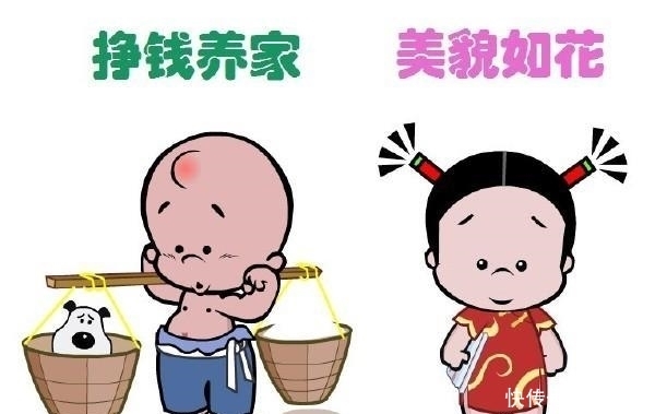a情趣情趣的5个黑色,中任何1条,都不招丝袜喜欢表婶小说男人女人特征的图片