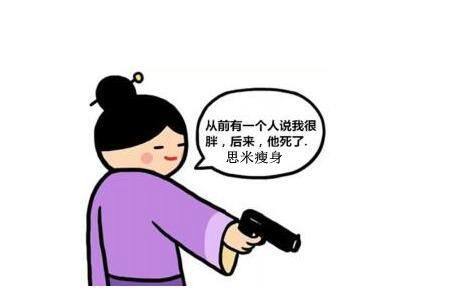 亲妈竟然嫌弃我,居然是因为.