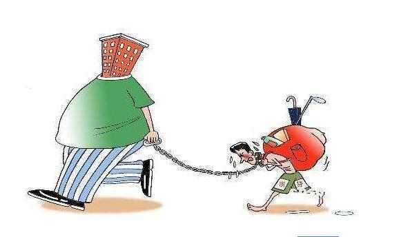 新房买来降价了,业主能要回差价吗?说出来你都不信!