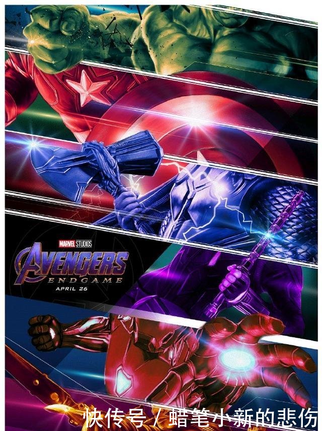 《复仇者联盟4》彩蛋解析一部电影串联起了整