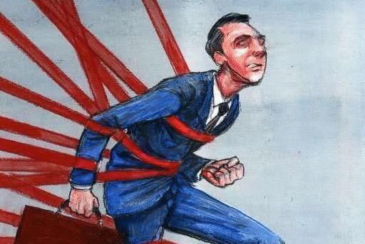 企业管理规章制度