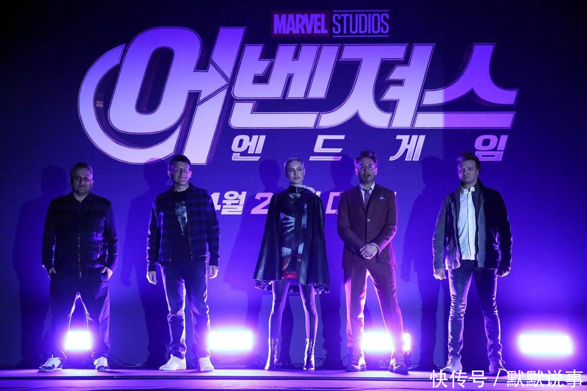 《复联4》韩国首映礼去了3位漫威演员,惊奇队