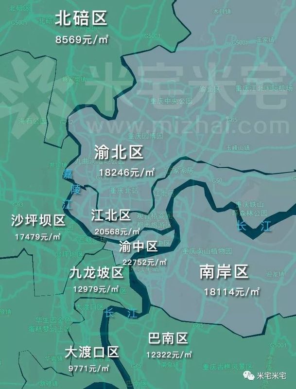 最新!合肥4月房价地图公布!合肥4月均价14070元\/㎡,环比上涨0.8%