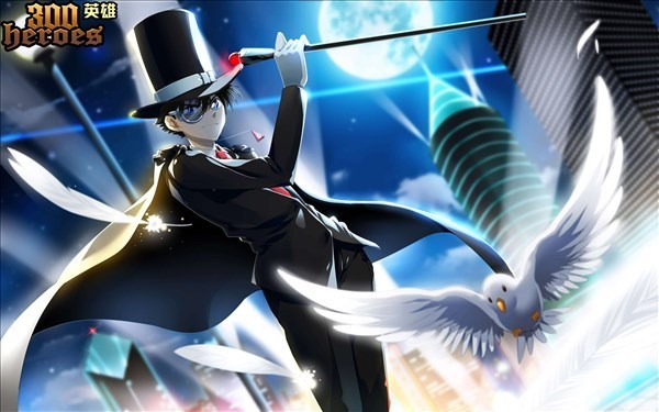 300英雄奥特曼去哪里了_360问答