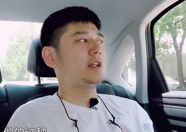 钱枫做泥塑花费894元,面不改色付了钱,回车上