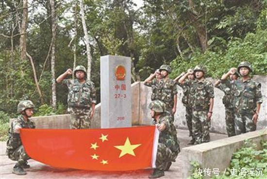 某边境有三个“中国字”,曾是中国领土,被小国侵占,至今不还
