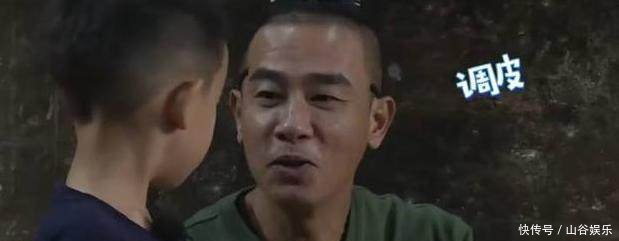 友嫌陈小春对neinei提分贝大吼,但他伸出的手暴