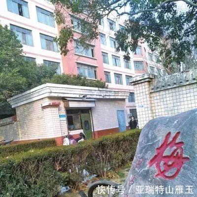 河南理工大学一名女生在宿舍自缢身亡,原因令