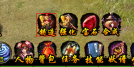 快乐赚【白蛇传】不为人知的疯狂提战力方法——洗练 - 品味人生 - 品味人生博客