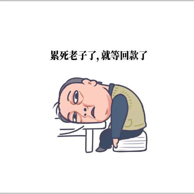 《都挺好》苏大强表情包爆红,各种配文笑破肚皮,倪大红偷着乐!