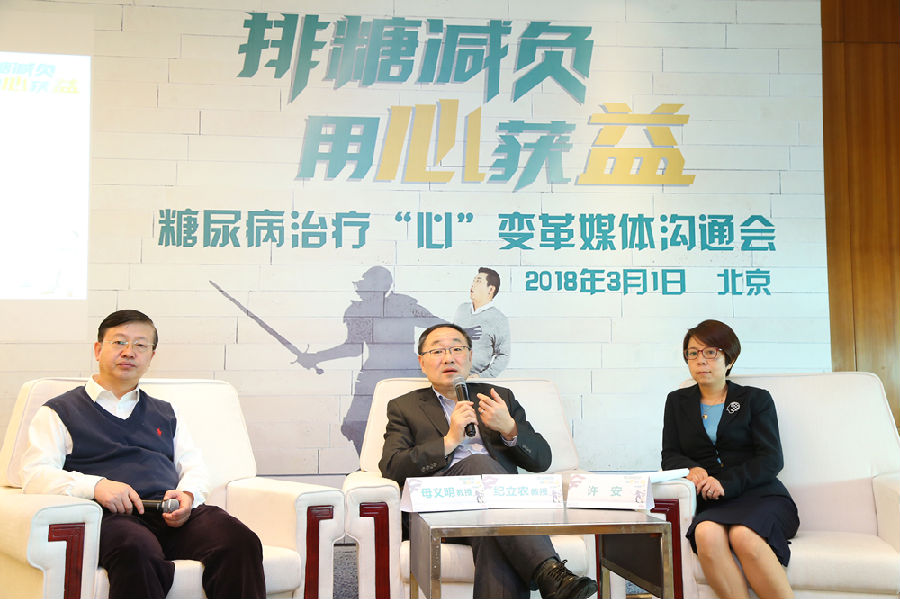 欧唐静?在中国上市--全球首个经大型心血管结局研究(EMPA-REG OUT