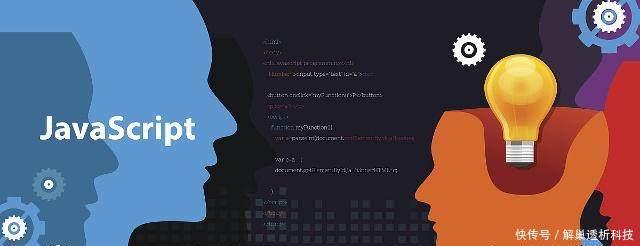 当一名程序员累的不累|java程序员工资待遇|零