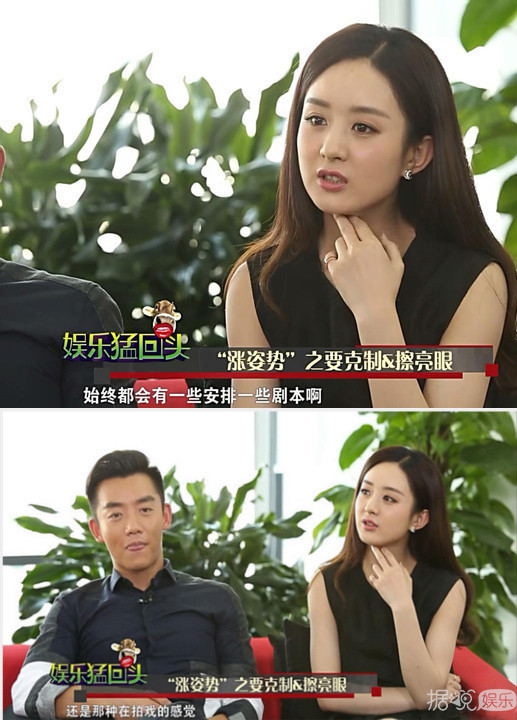 万万没想到,赵丽颖除了"霸屏女神"称号外,还有神补刀,游戏黑洞这两种