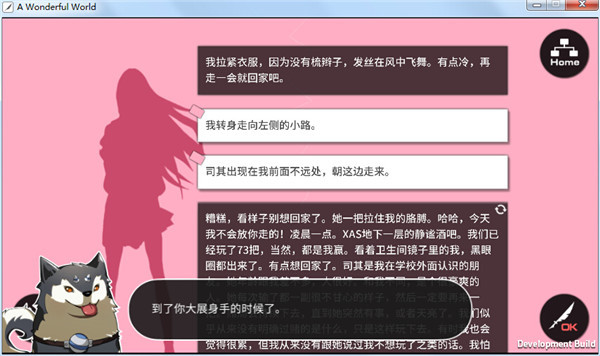 t012d22445a95433cc9.jpg