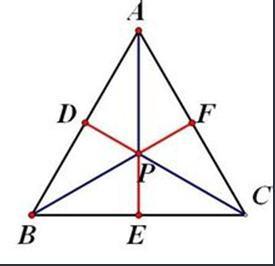 图中有几个三角形_360问答