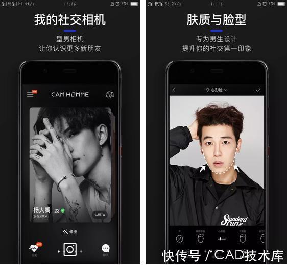强烈推荐手机 t012d906260821480ac.jpg