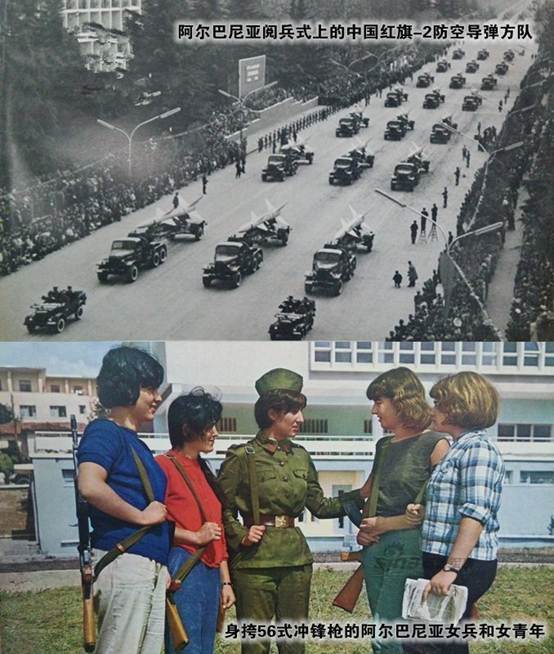 中国援助阿尔巴尼亚始末