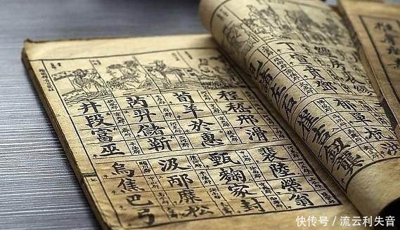 国最简单的姓氏之一,只有三笔,很多人却不知怎么读