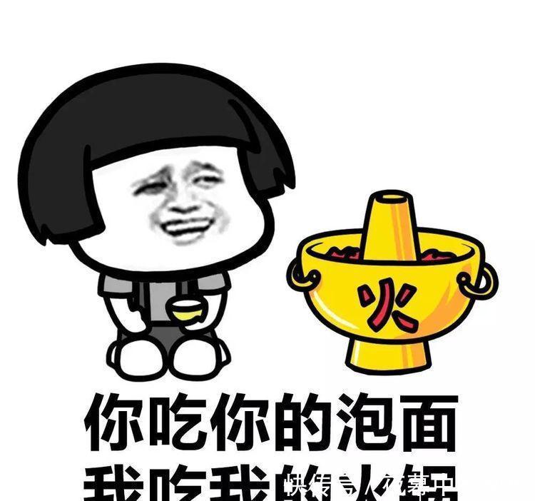 开心一刻:小平胃口疼,到卫生站开了一包药 百万发注册地址