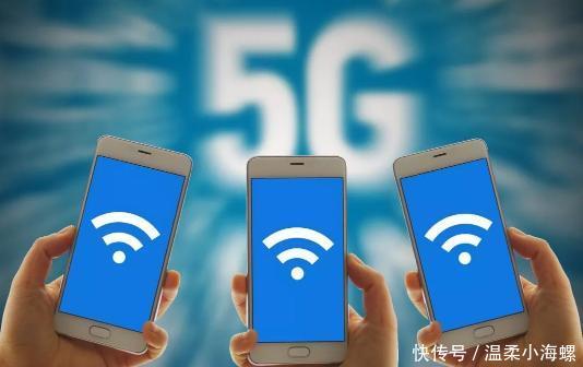 中国三大运营商,究竟谁的4G网络是最慢的,结果