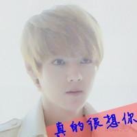 exo带字头像