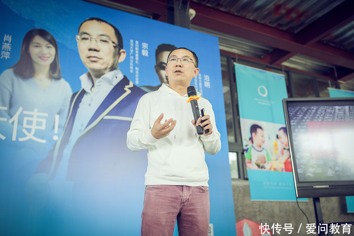 今天,要有人为企业主和管理层的孩子办一所幼儿园