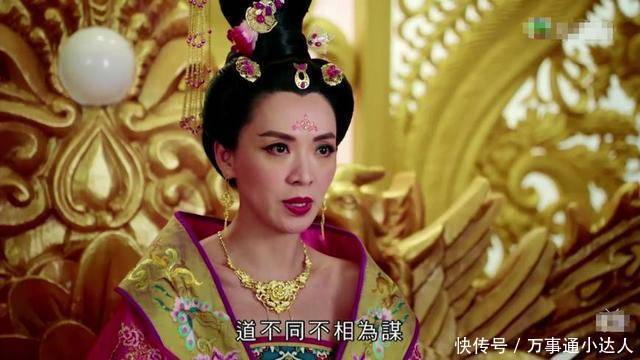 《深宫计》太平公主平息韦后之乱,结果李隆基