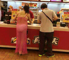 导姐<em>叨叨</em>叨_360安全网址导航