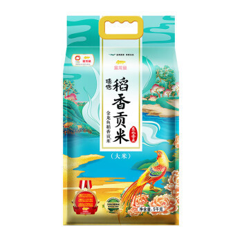 長(zhǎng)安辛利偉觀賞魚經(jīng)銷處