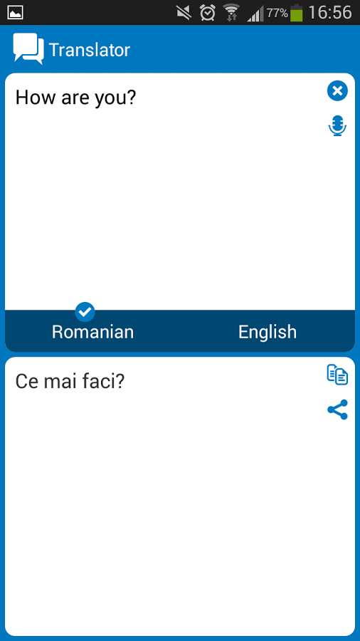 Romanian - English dictionary截图5