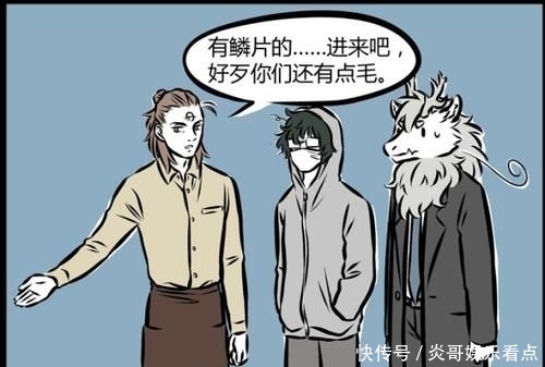 开餐厅要多少钱