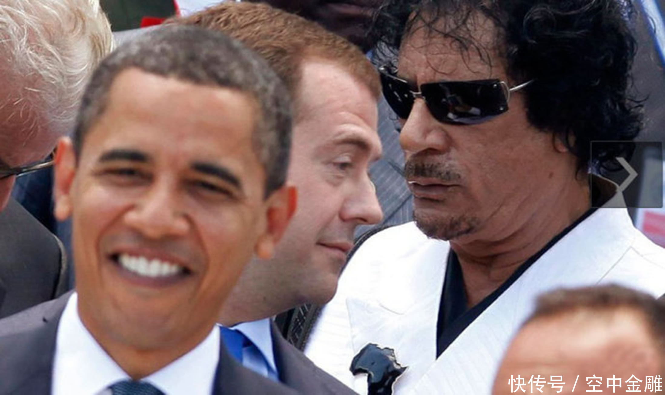 卡扎菲送给法国前总统萨科奇5000万欧元,到底