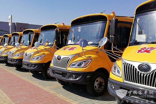 50辆宇通校车交付运城 \"三代校车\"迎来开门红